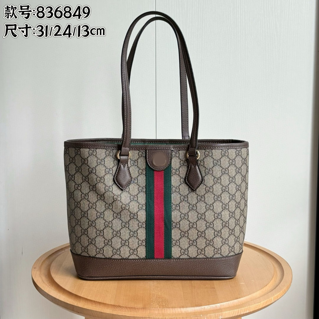 Elegant Women's Designer-Inspired Luxury Handbag – Stylish & Spacious Everyday Tote