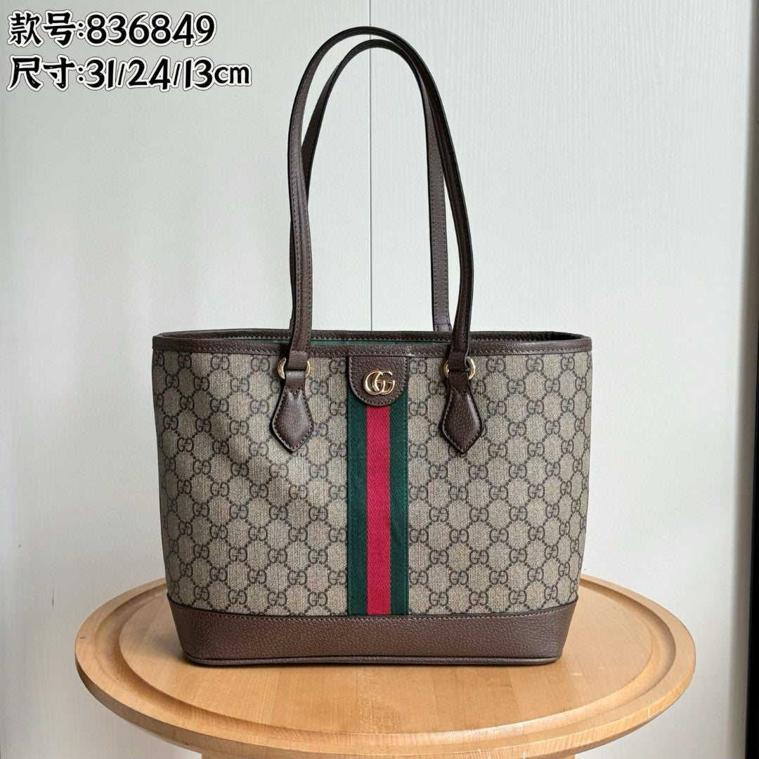 Elegant Women's Designer-Inspired Luxury Handbag – Stylish & Spacious Everyday Tote